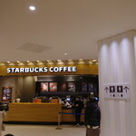 STARBUCKS COFFEE Shinchitosekuko Ten - 