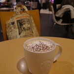 STARBUCKS COFFEE Shinchitosekuko Ten - 