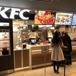 Kentucky Fried Chicken Perie Chiba Ten - 2019/12/28撮影