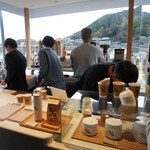 Arabica Kyoto Arashiyama - 