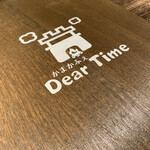 Bistoro Your Dear Time - 