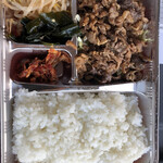 Kosan - プルコギ弁当