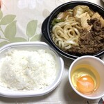 HottoMotto Takahama Hongo Cho Ten - すき焼き弁当うどん付き