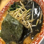 Ramen Negikko Keirinjo Tori Ten - 