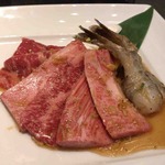 Yugen Tei Nishi Azabu Honkan - 