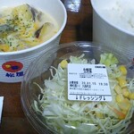 Matsuya Oomoricho Ten - シュクメルリ(大盛りご飯+サラダ付)790円