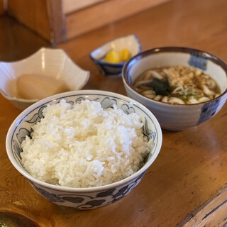 Tsukui - 