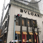 Bulgari Il Ristorante Luca Fantin - 