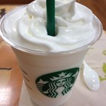 Starbucks Coffee Tsutayashoten Kohokuminamoten - 