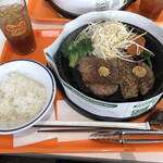 Pepper Lunch Eapotooku Nagoya Ten - サーロイン＆ハンバーグ  烏龍茶