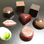 Rokkan Chocolate - 