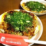 Okonomiyaki Gama - 