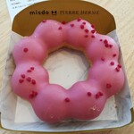 mister Donut Ion Nasushiobara Shoppu - ポンデイスパハン194円