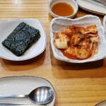 Korean Samgetan - 