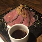 Kunsei Dining Smoke Camp - 