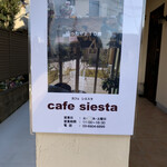 Cafe Siesta - 