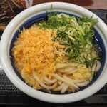 Marugame Seimen Oosu Ten - 