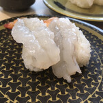 Hama Zushi Atsugi Aishiten - 