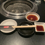 Yakiniku Shuka Denden Hon Ten - 