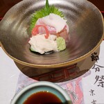 Kyokaiseki Minokichi Sogo Yokohama Ten - 