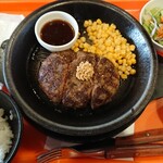 Ikinari Steak Ionmoru Higashikurume Ten - 