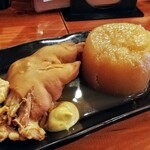 Okinawa cuisine Shimazake Taronchi - 