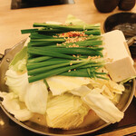 Hakata Motsu-nabe Ooyama Kaunta Kitte Hakata - 