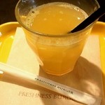 Freshness Burger Mitaka Minamiguchi Ten - 