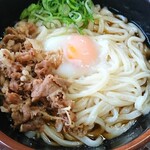 Udon Kenkyujo Menkuidou - 