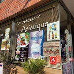 Asiatique Shinbashi Ten - 