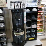 7-ELEVEN Minamiboso Tomiura Tadaura Ten - キリマンジャロコーヒーはここで抽出します。