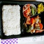 日本亭 - 鶏の黒酢炒め弁当　600円