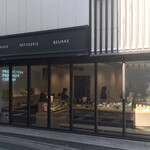 beillevaire Azabu Juban Ten - ベイユヴェール 麻布十番店