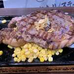 IKINARI STEAK Ionmoru Shinkomatsu Ten - 