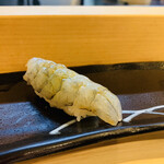 Koma Zushi - 