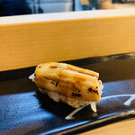 Koma Zushi - 