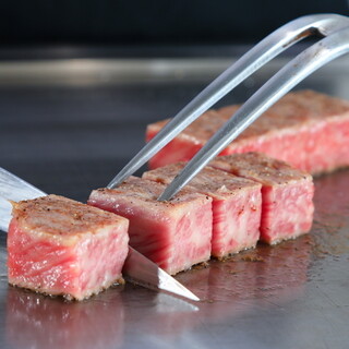 Savor the taste of Kobe beef that has captivated the world