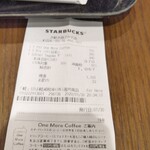 Starbucks Coffee Jei Aaru Shin Osaka Arude Ten - 