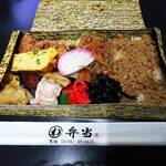 Tezukuri Wa Bento - 特製弁当 （税込 ６８０円）