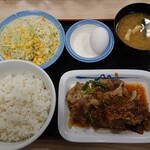 Matsuya Oumekawabechoten - プルコギ定食