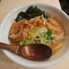  麺屋うしまる