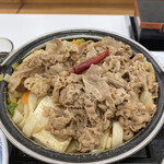 Yoshinoya Takasaki Kamiorui Cho Ten - 