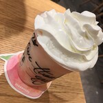 Starbucks Coffee Nishi-Tetsu Kurume Eki Ten - 