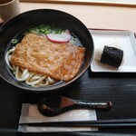 Cafe & Food Sanhitori - 