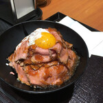 Roast Beef Hoshi Ionmoru Okinawa Raikamu - 