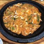 Korean Samgetan - 