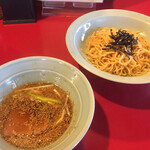 Ramen Shop Sagae Ten - 