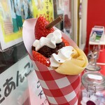 Kira Kira Crepe - 戦車クレープ1号…税込650円