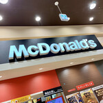 McDonald's Ionmoru Hanyu Ten - 