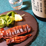 Whole dried squid with liver